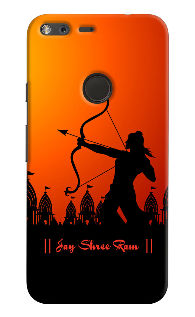 Lord Ram - 4 Google Pixel XL Hard Case Back Cover by Casekaro