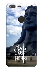 Om Namah Shivay Google Pixel XL Hard Case Back Cover by Casekaro