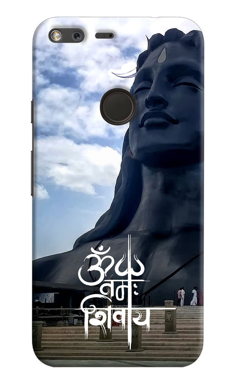 Om Namah Shivay Google Pixel XL Back Cover