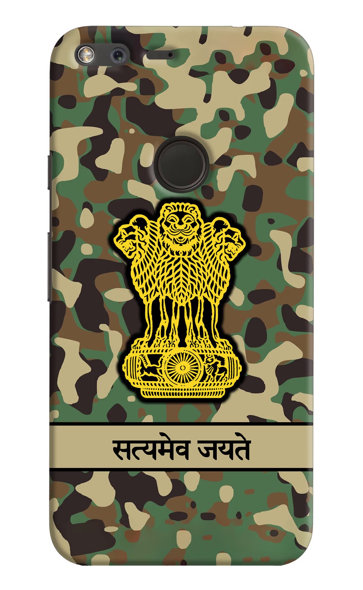 Satyamev Jayate Army Google Pixel XL Hard Case Back Cover by Casekaro