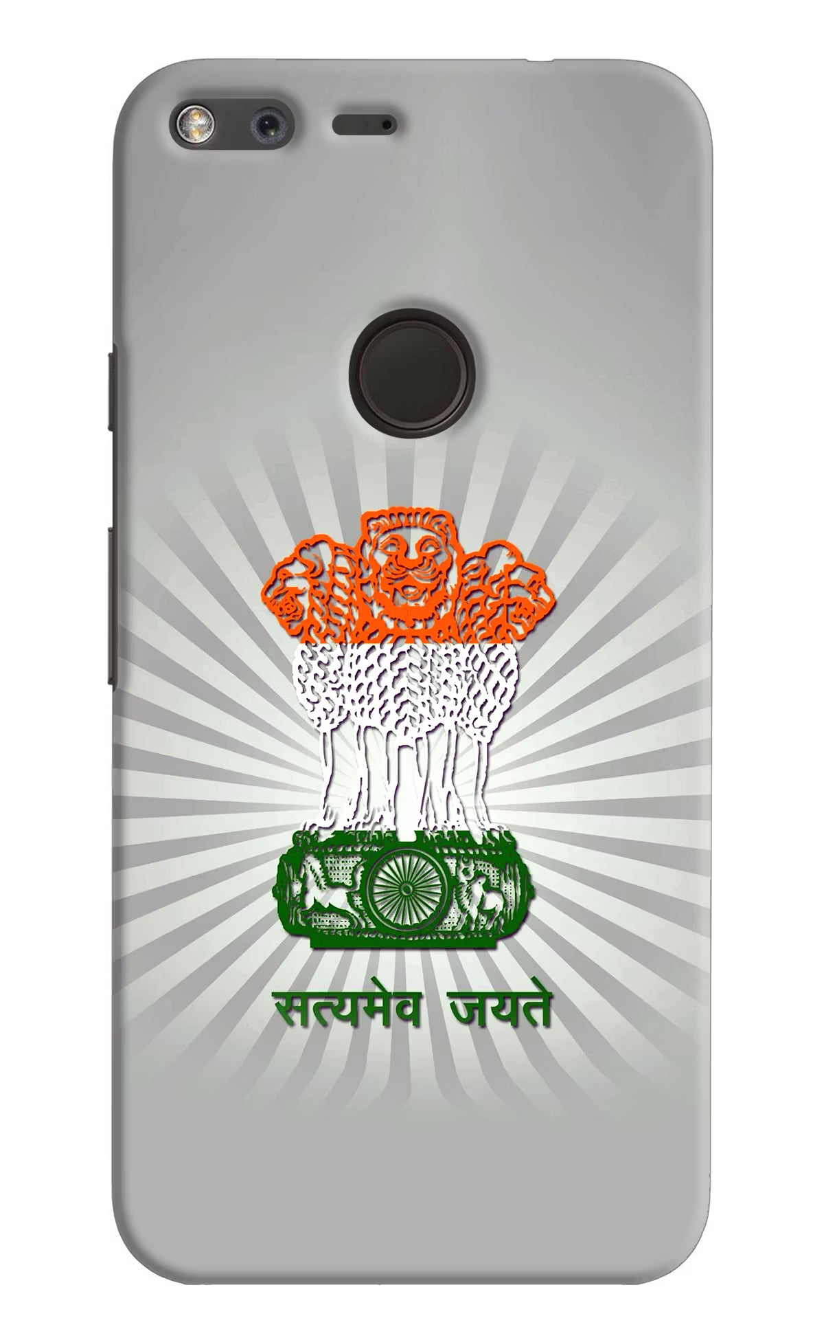 Satyamev Jayate Art Google Pixel XL Hard Case Back Cover by Casekaro