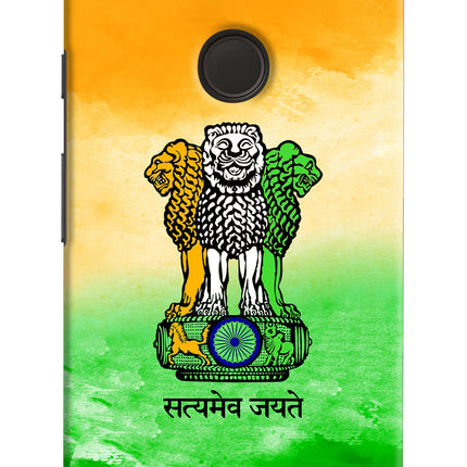 Satyamev Jayate Flag Google Pixel XL Hard Case Back Cover by Casekaro