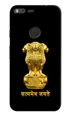 Satyamev Jayate Golden Google Pixel XL Hard Case Back Cover by Casekaro