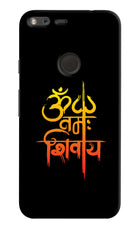 Om Namah Shivay Google Pixel XL Hard Case Back Cover by Casekaro