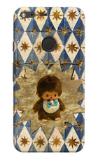 Woodooo Google Pixel XL Hard Case Back Cover by Casekaro