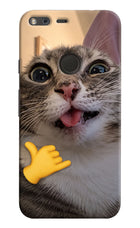 Silly Cat Call Google Pixel XL Hard Case Back Cover by Casekaro