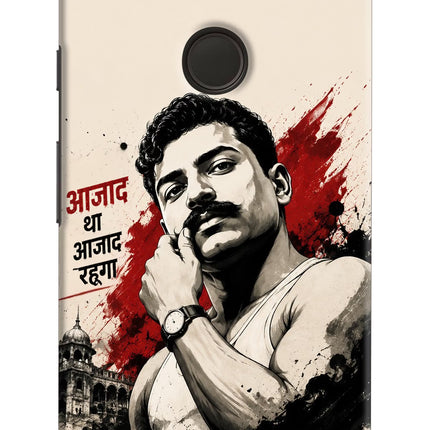 Dr. Ambedkar Visionary Google Pixel XL Back Cover