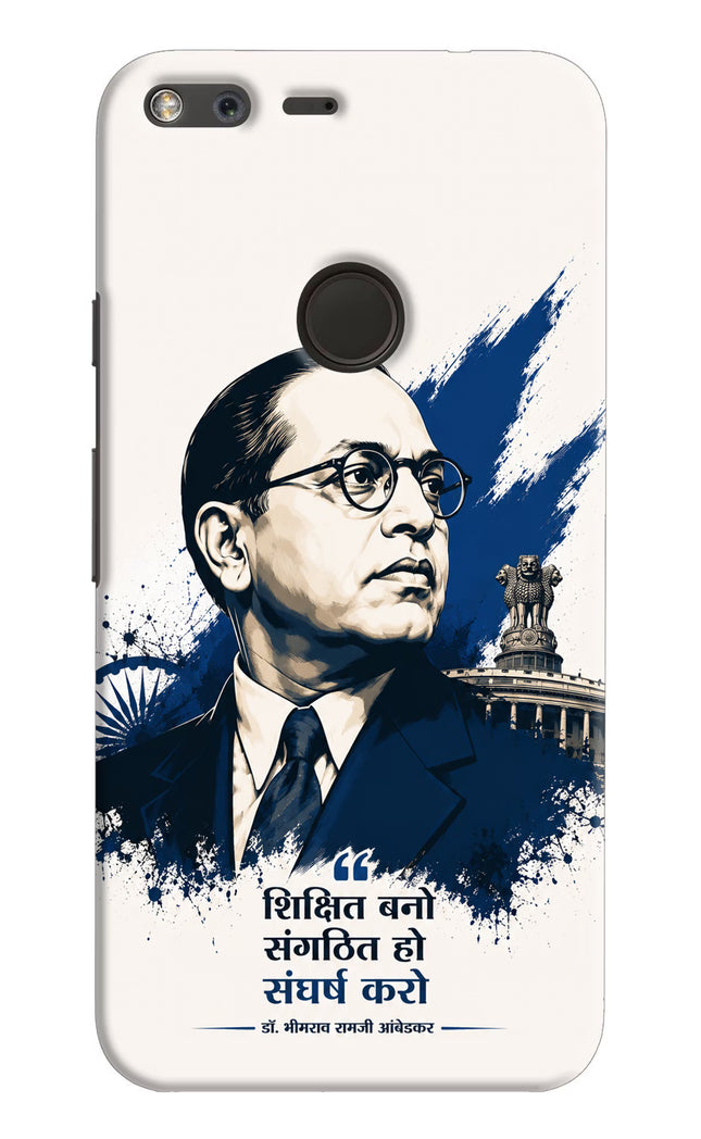 Bhagat Singh Trio Google Pixel XL Back Cover