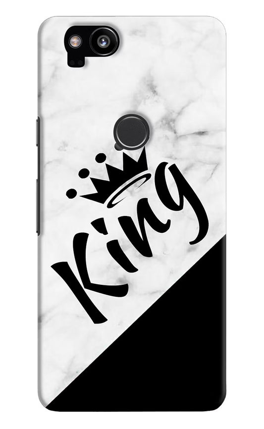 King Google Pixel 2 Hard Case Back Cover by Casekaro