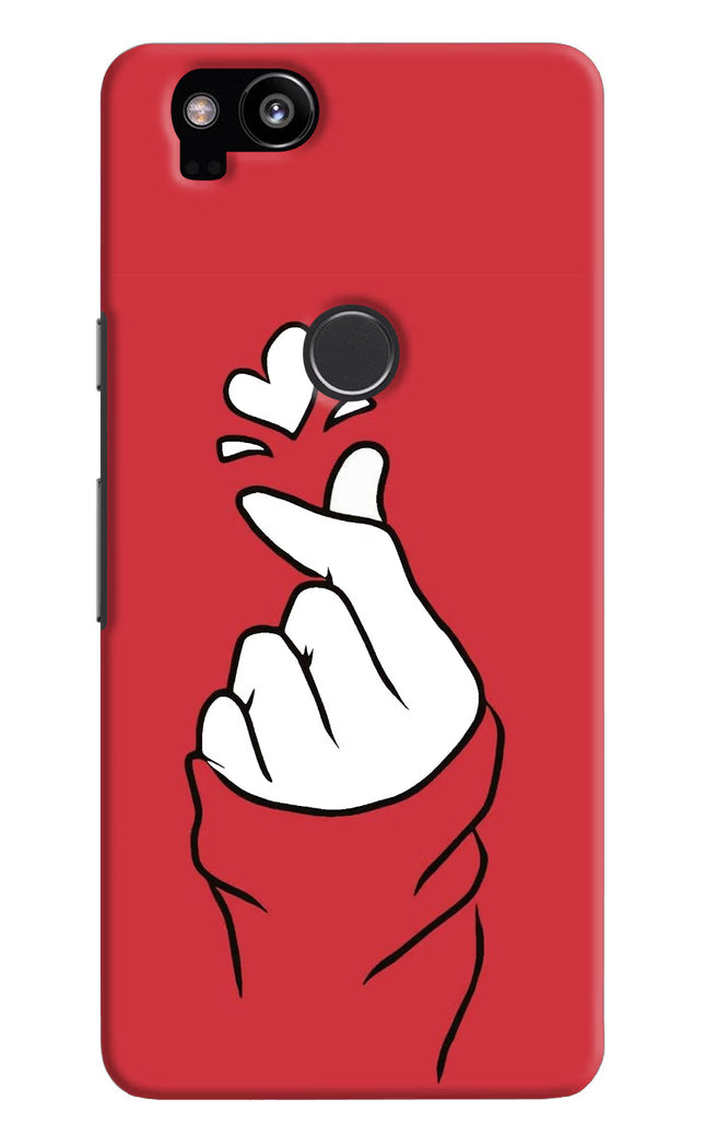 Korean Love Sign Google Pixel 2 Hard Case Back Cover by Casekaro