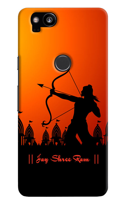 Lord Ram - 4 Google Pixel 2 Hard Case Back Cover by Casekaro