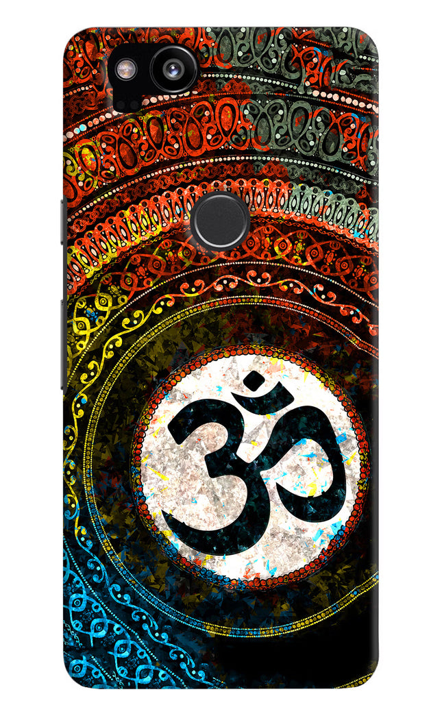 Om Cultural Google Pixel 2 Hard Case Back Cover by Casekaro