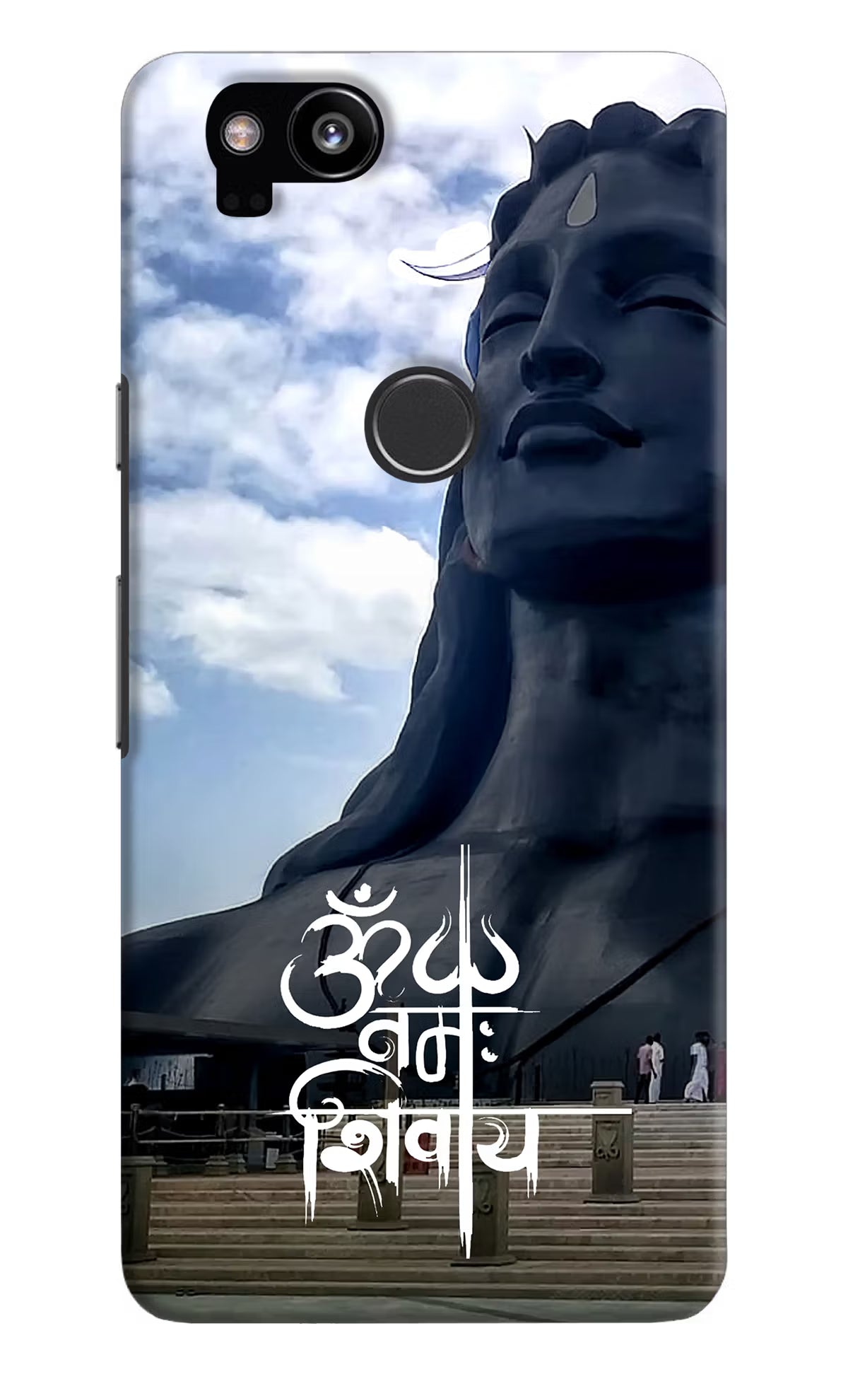 Om Namah Shivay Google Pixel 2 Hard Case Back Cover by Casekaro