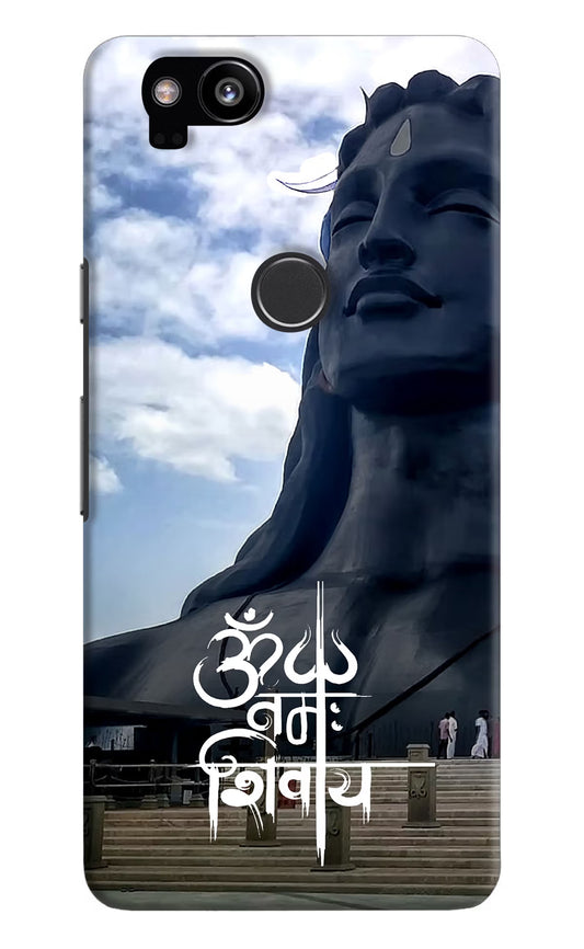 Om Namah Shivay Google Pixel 2 Hard Case Back Cover by Casekaro