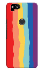 Rainbow Google Pixel 2 Hard Case Back Cover by Casekaro