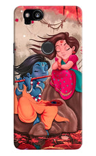 Radhe Krishna Google Pixel 2 Hard Case Back Cover by Casekaro