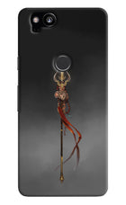 Shiv Trishul Google Pixel 2 Hard Case Back Cover by Casekaro