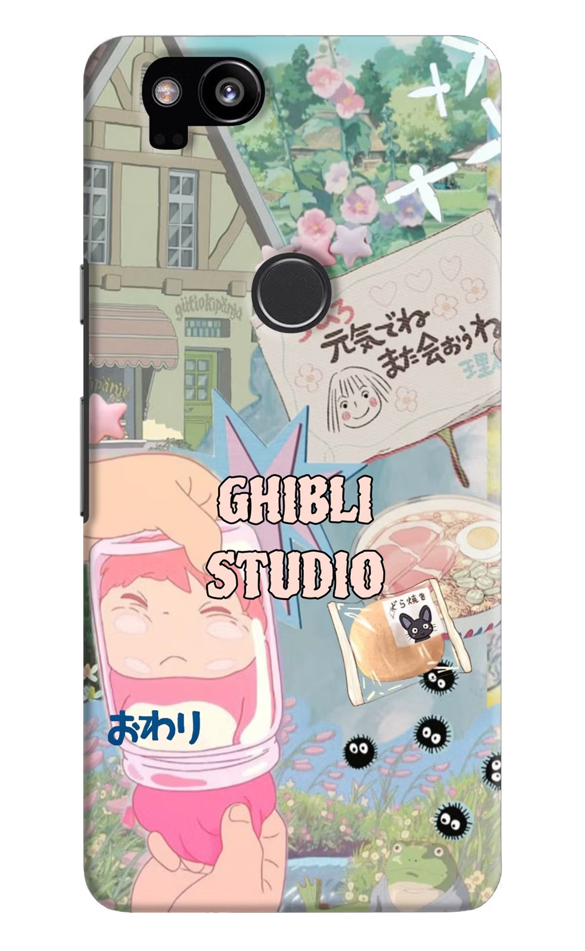 Studio Ghibli Google Pixel 2 Back Cover