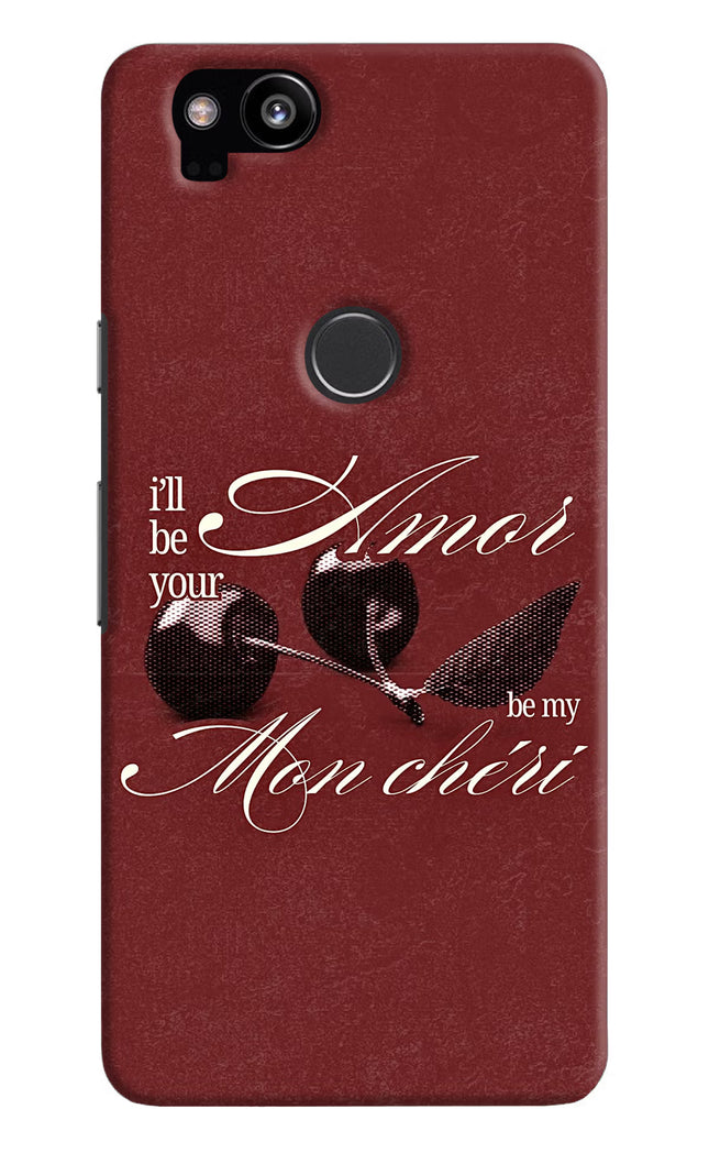Velvet Cherry Google Pixel 2 Hard Case Back Cover by Casekaro