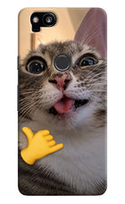 Silly Cat Call Google Pixel 2 Hard Case Back Cover by Casekaro