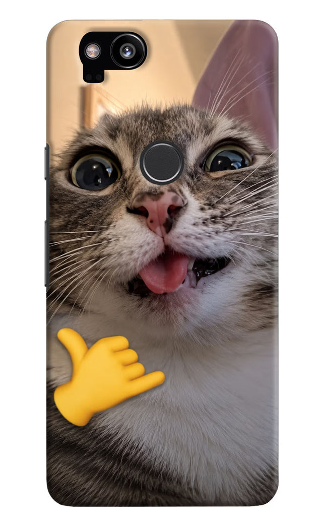 Silly Cat Call Google Pixel 2 Hard Case Back Cover by Casekaro