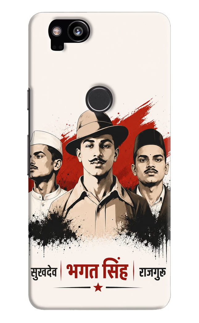 Sardar Patel Iron Will Google Pixel 2 Back Cover