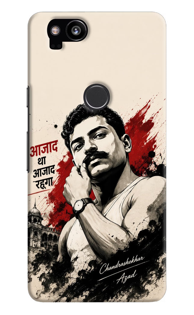 Dr. Ambedkar Visionary Google Pixel 2 Back Cover