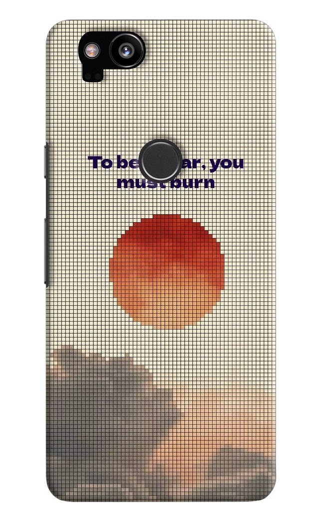 Pixel Sun Google Pixel 2 Hard Case Back Cover by Casekaro