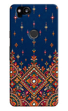 Neel Noor Google Pixel 2 Back Cover
