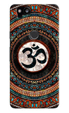 Om Culture Google Pixel 2 Pop Case by Casekaro