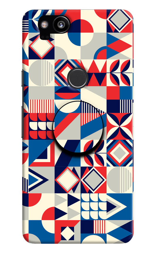 Colorful Pattern Google Pixel 2 Pop Case by Casekaro