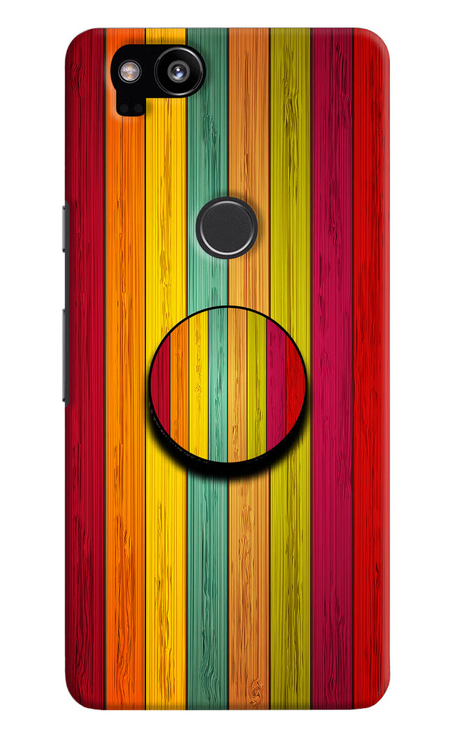 Multicolor Wooden Google Pixel 2 Pop Case by Casekaro
