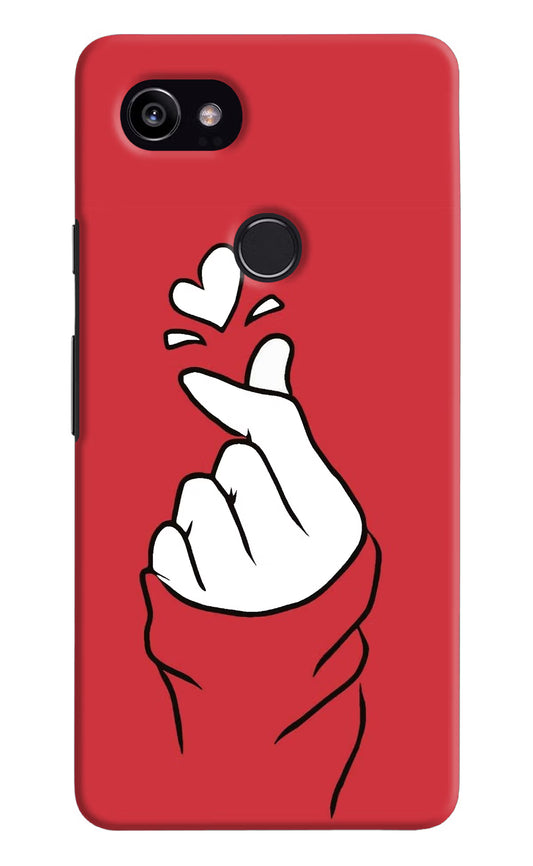 Korean Love Sign Google Pixel 2 XL Hard Case Back Cover by Casekaro
