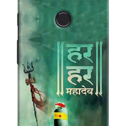 Har Har Mahadev Shivling Google Pixel 2 XL Hard Case Back Cover by Casekaro