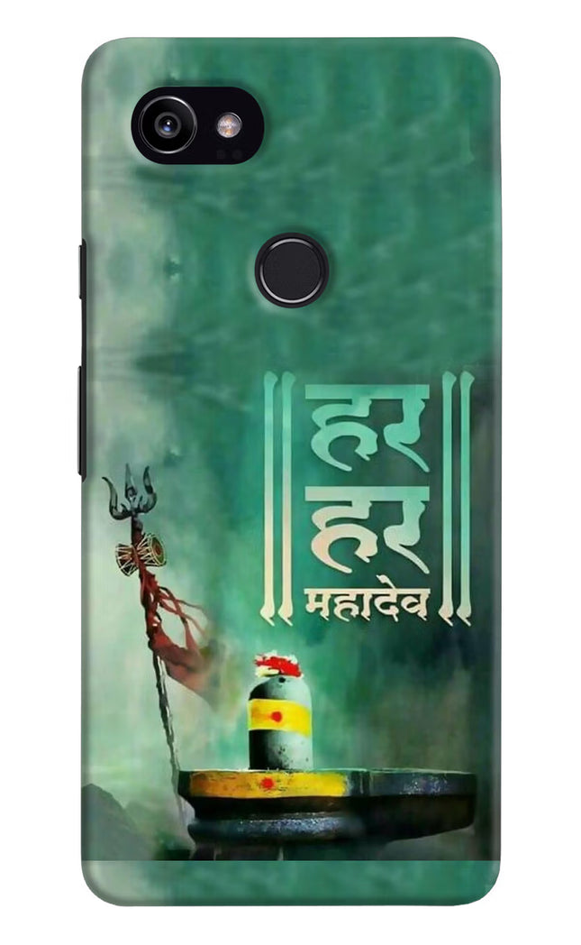 Har Har Mahadev Shivling Google Pixel 2 XL Hard Case Back Cover by Casekaro