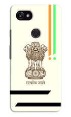Satyamev Jayate Brown Logo Google Pixel 2 XL Hard Case Back Cover by Casekaro