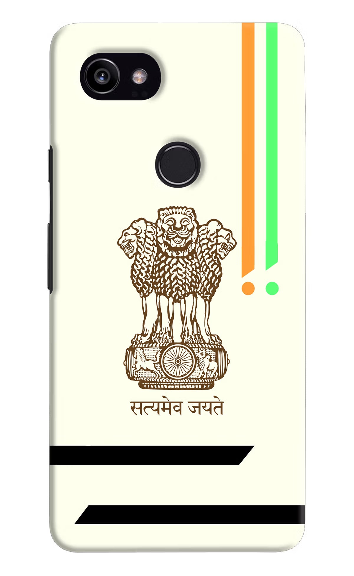 Satyamev Jayate Brown Logo Google Pixel 2 XL Hard Case Back Cover by Casekaro