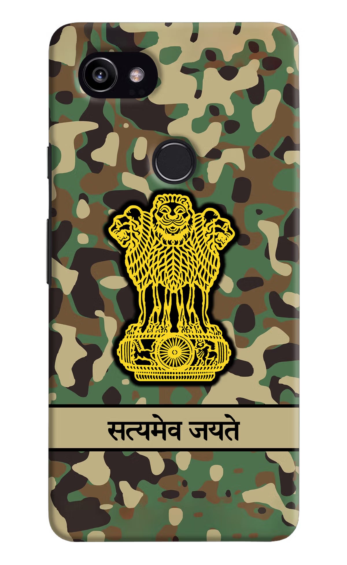 Satyamev Jayate Army Google Pixel 2 XL Hard Case Back Cover by Casekaro