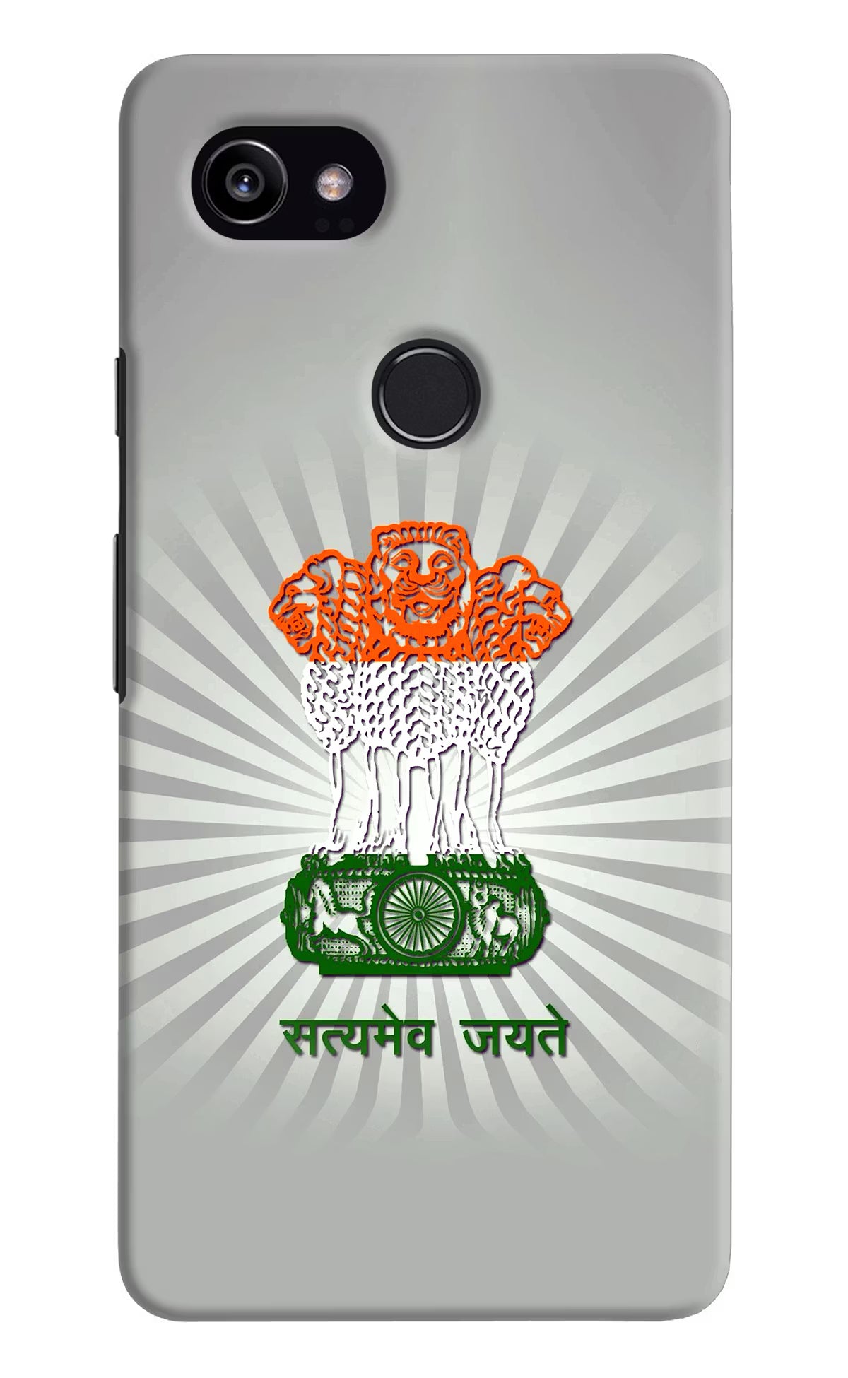 Satyamev Jayate Art Google Pixel 2 XL Hard Case Back Cover by Casekaro