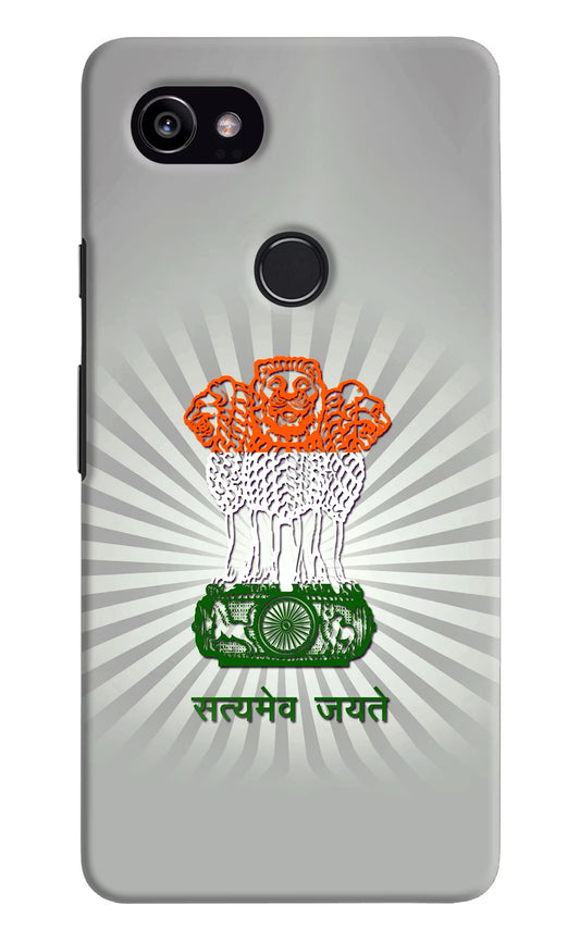 Satyamev Jayate Art Google Pixel 2 XL Hard Case Back Cover by Casekaro