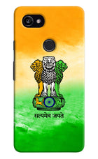 Satyamev Jayate Flag Google Pixel 2 XL Hard Case Back Cover by Casekaro