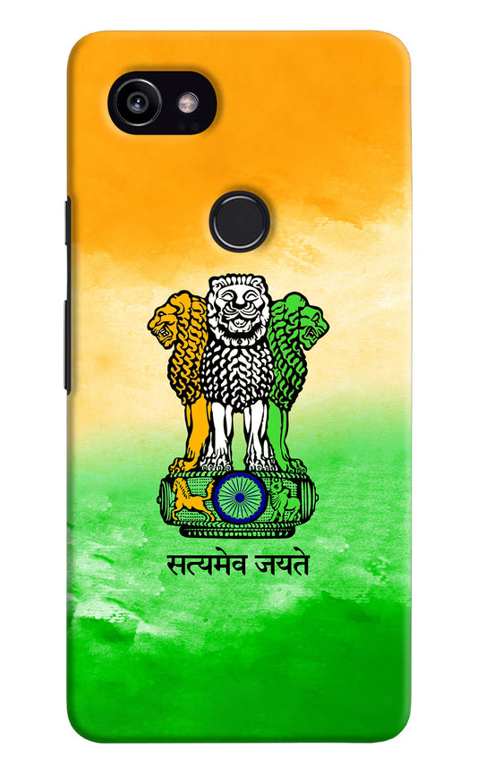 Satyamev Jayate Flag Google Pixel 2 XL Hard Case Back Cover by Casekaro