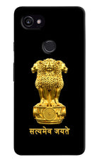 Satyamev Jayate Golden Google Pixel 2 XL Hard Case Back Cover by Casekaro
