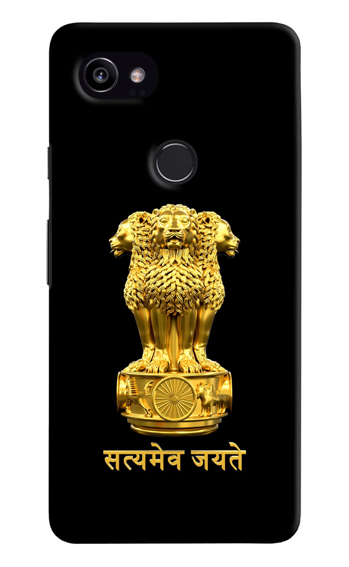 Satyamev Jayate Golden Google Pixel 2 XL Hard Case Back Cover by Casekaro