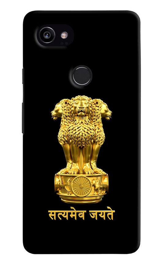 Satyamev Jayate Golden Google Pixel 2 XL Hard Case Back Cover by Casekaro