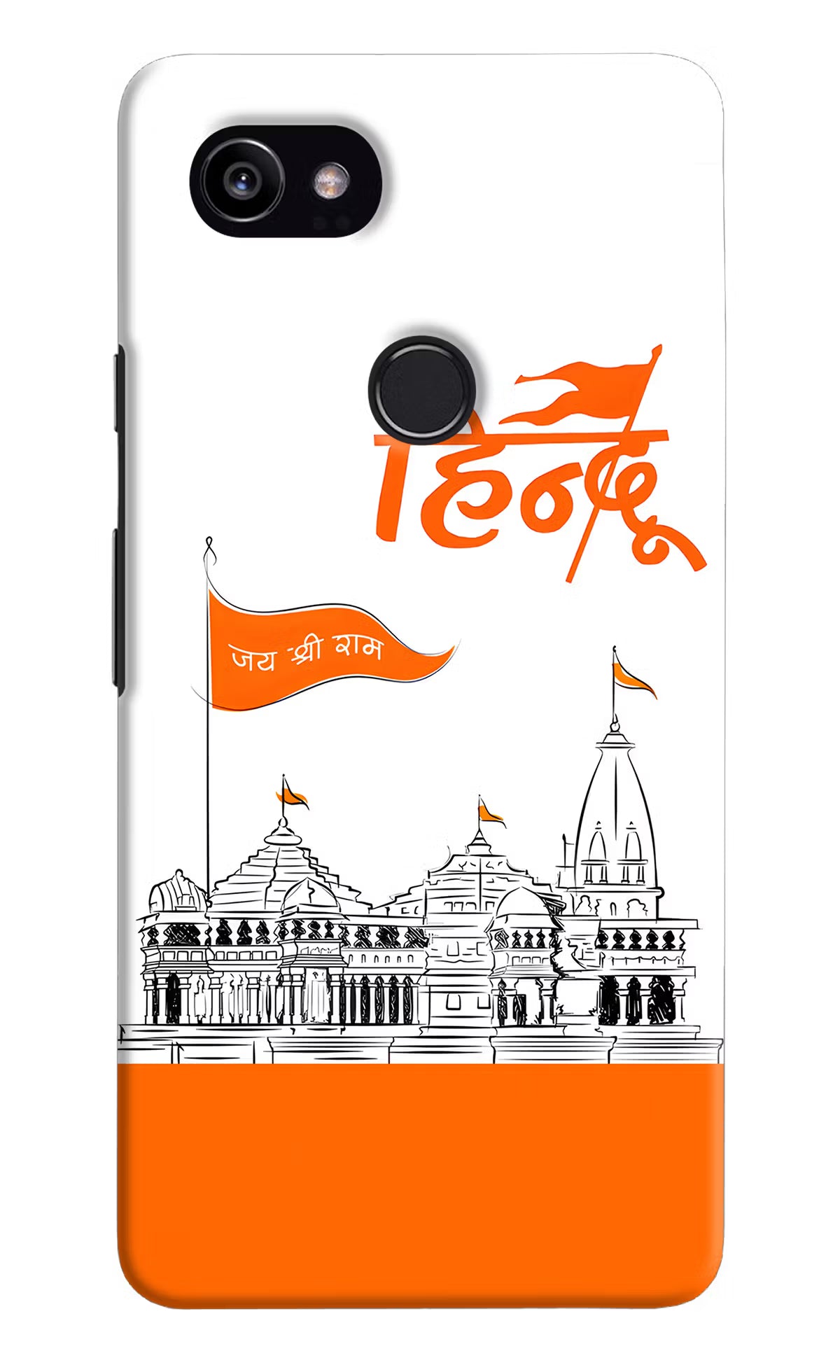 Jai Shree Ram Hindu Google Pixel 2 XL Hard Case Back Cover by Casekaro