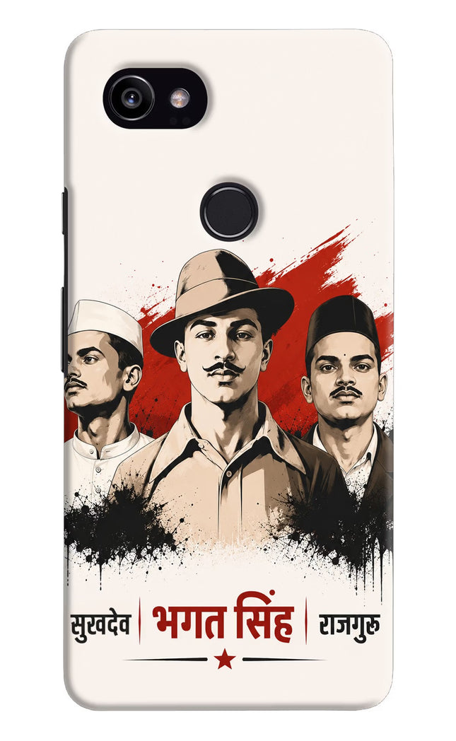 Sardar Patel Iron Will Google Pixel 2 XL Back Cover