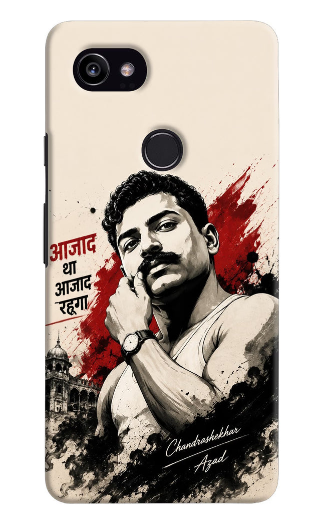Dr. Ambedkar Visionary Google Pixel 2 XL Back Cover
