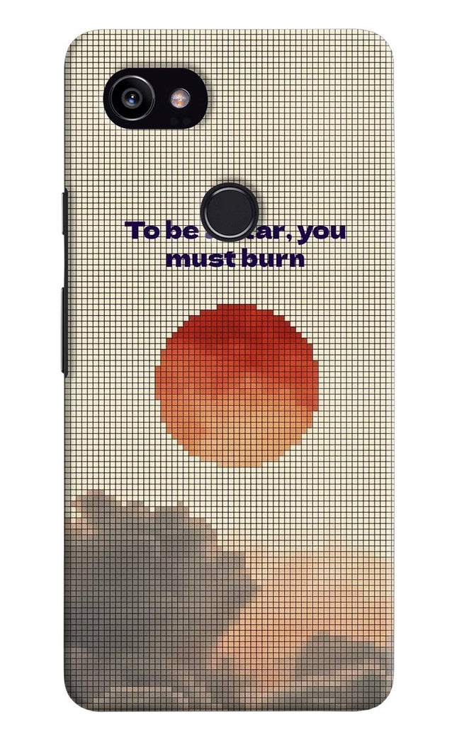 Pixel Sun Google Pixel 2 XL Hard Case Back Cover by Casekaro