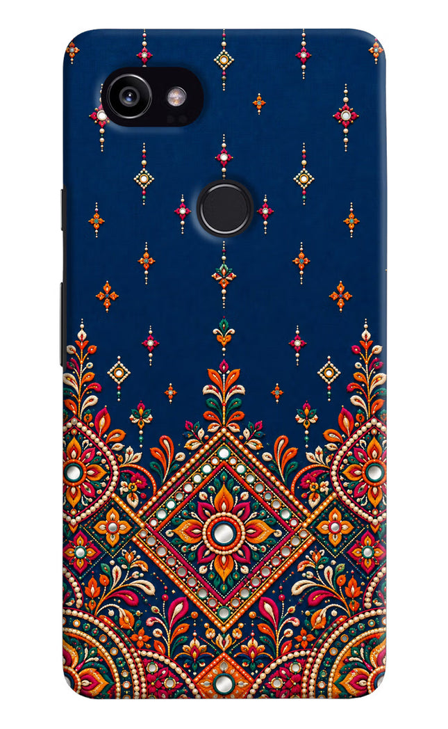 Neel Noor Google Pixel 2 XL Hard Case Back Cover by Casekaro